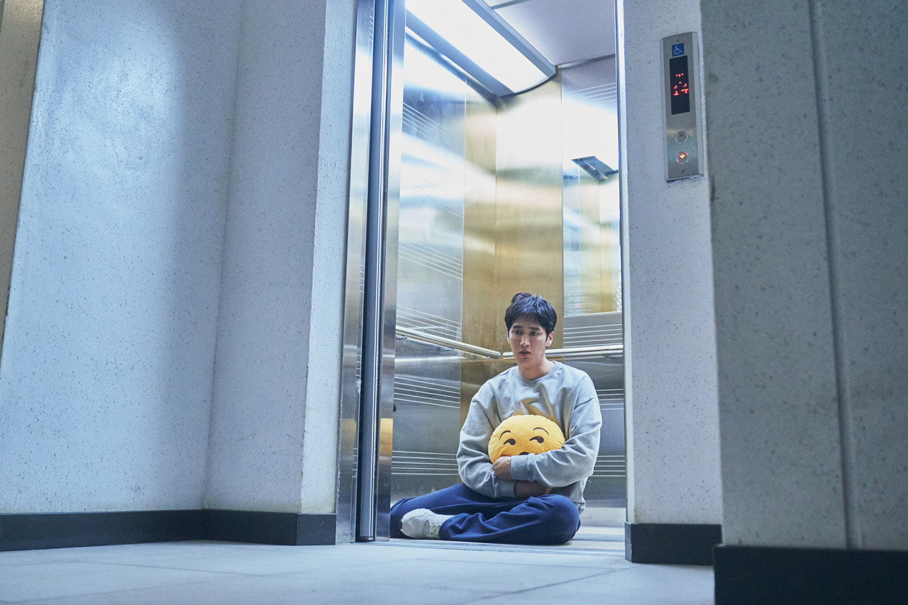 악마가 이사왔다