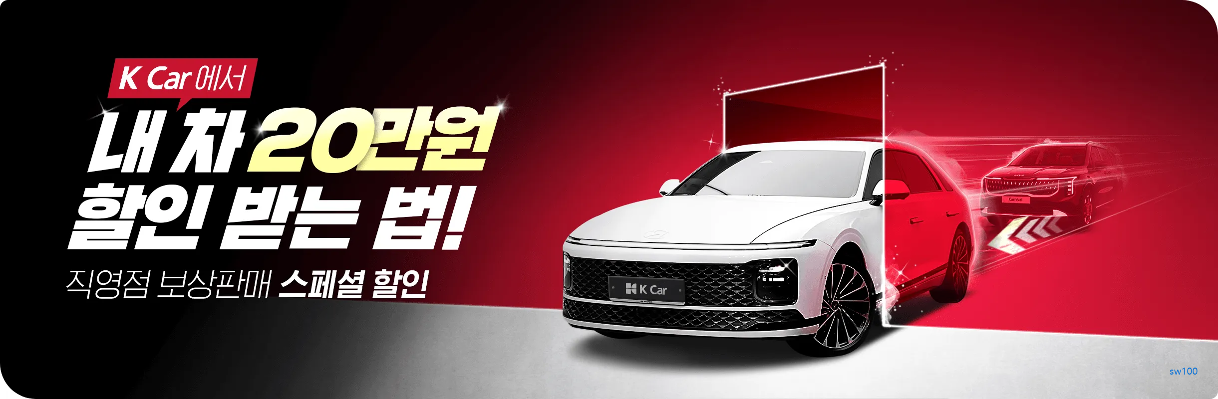 케이카 살펴보기 1