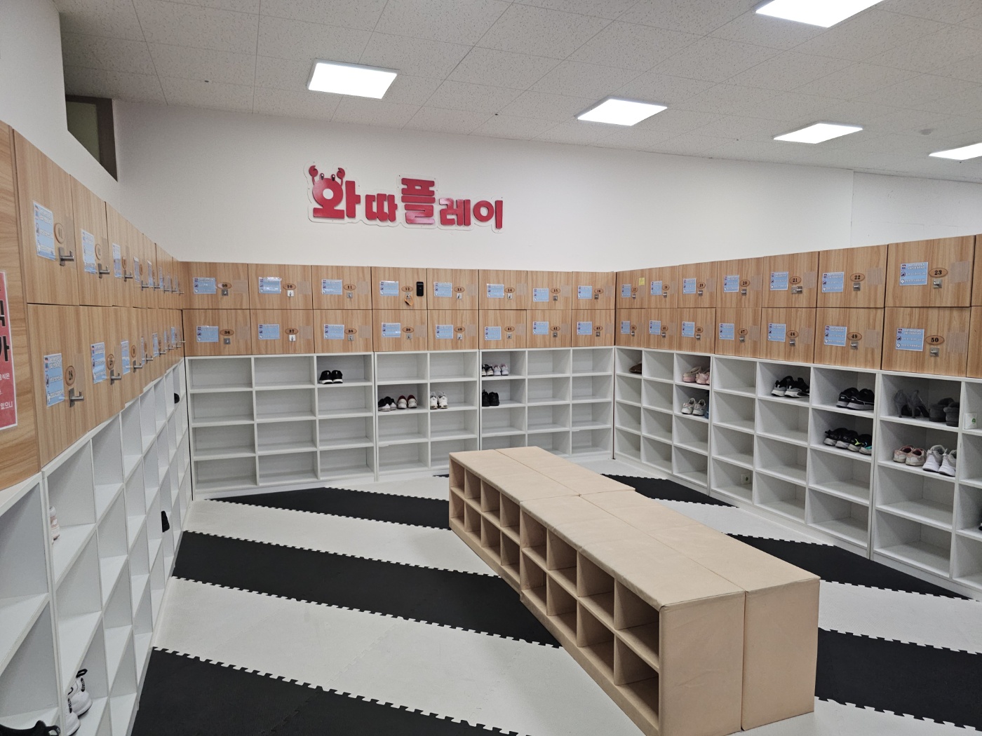 양산 모다아울렛 7층 키즈카페 &amp;#39;와따플레이&amp;#39; 방문 후기