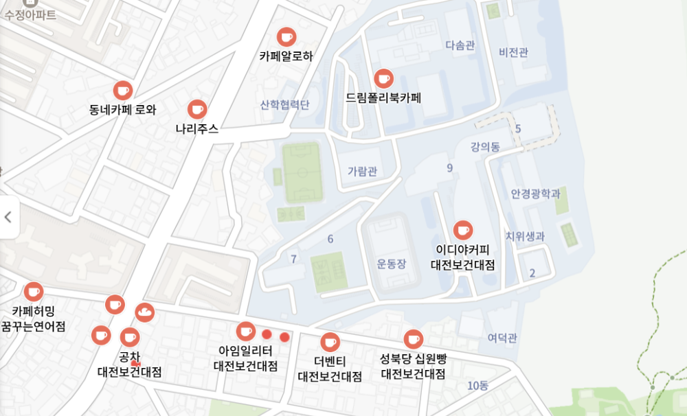 네이버 지도 대전보건대 근처 카페 위치 확인