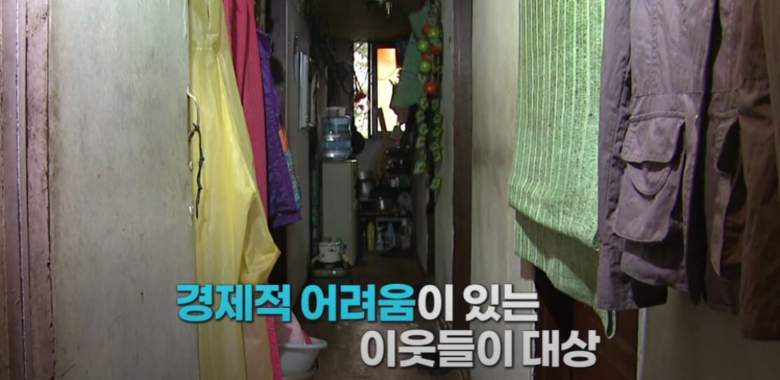 온누리상품권 카드