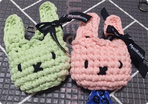 미우래빗 파우치 귀여운 미니 파우치