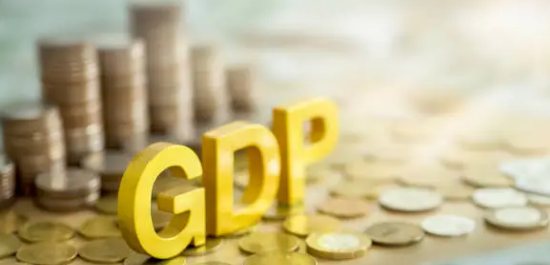 GDP란 무엇일까?