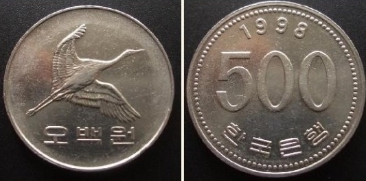 100원 희귀동전 년도
