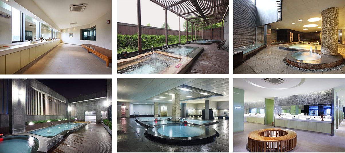 온천대욕장과 노천탕