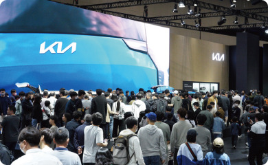 서울 모빌리티쇼 모델 입장권 주차 꿀팁