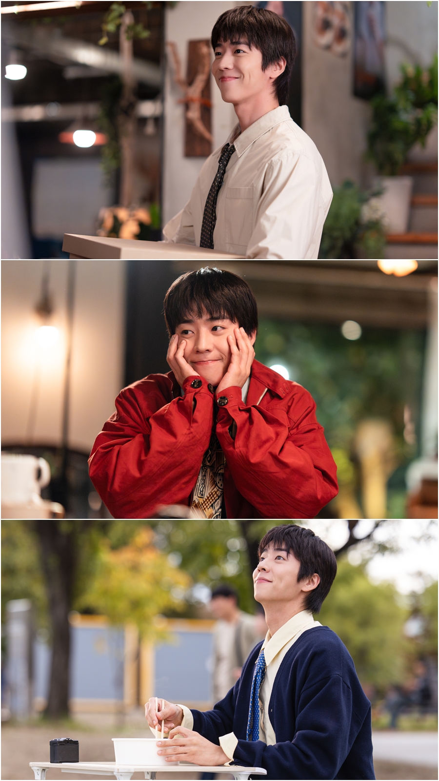 선우찬 역 채종협의 미소와 일상을 담은 공식 스틸
