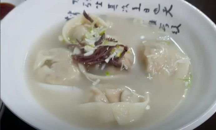 오늘n 만두 노원공릉