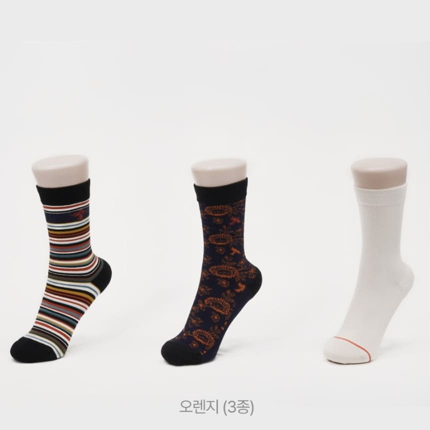 김어준의 더 파워풀 굿즈 불사조 로고 한정판 발옷(양말) 오렌지 세트