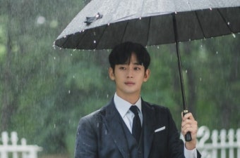 '믿고 보는 배우' 김수현