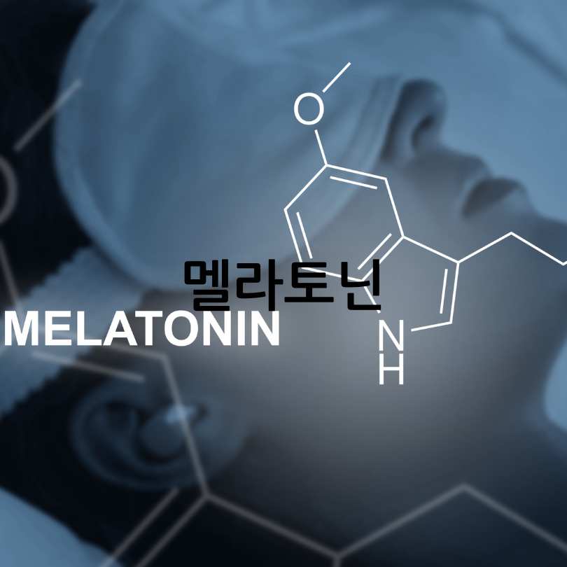 하지불안 증후군 영양제 추천