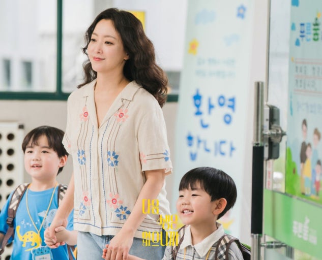 다음생은 없으니까요 드라마 몇부작 출연진 재방송 한지혜 시청률