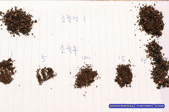 바라짜 엔코 분쇄도 미세 조절 결과