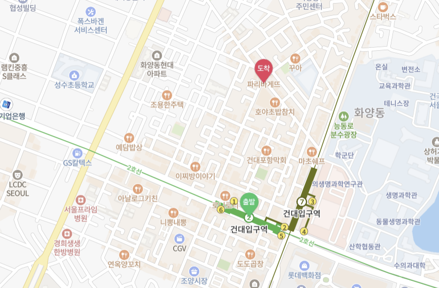 Alt 속성 문제 해결 설명 이미지