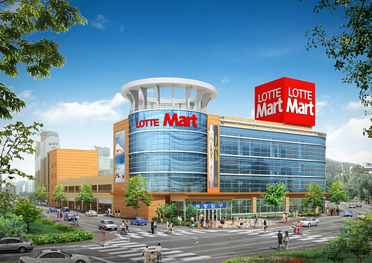 롯데마트 조감도