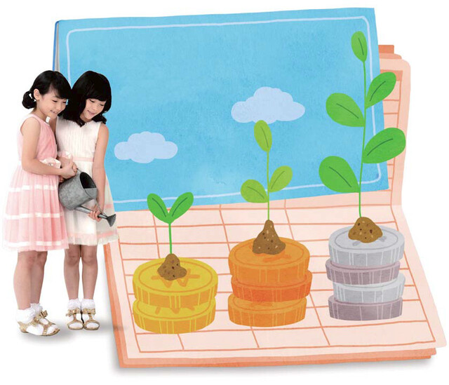 디딤씨앗통장 개설 신청 방법 서류 취약계층 아동