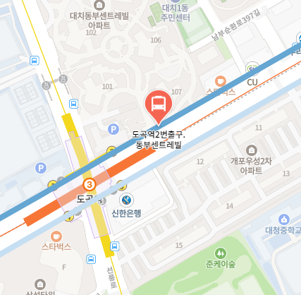 도곡역2번출구.동부센트레빌에서 인천공항 리무진 공항버스(6009번) 지도 위치