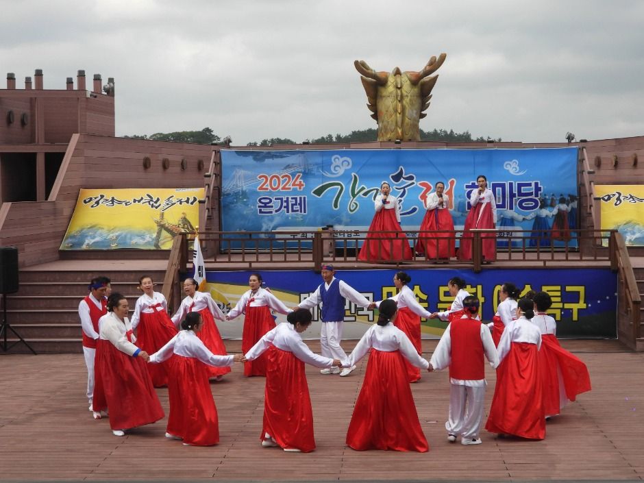 명량대첩축제 안내