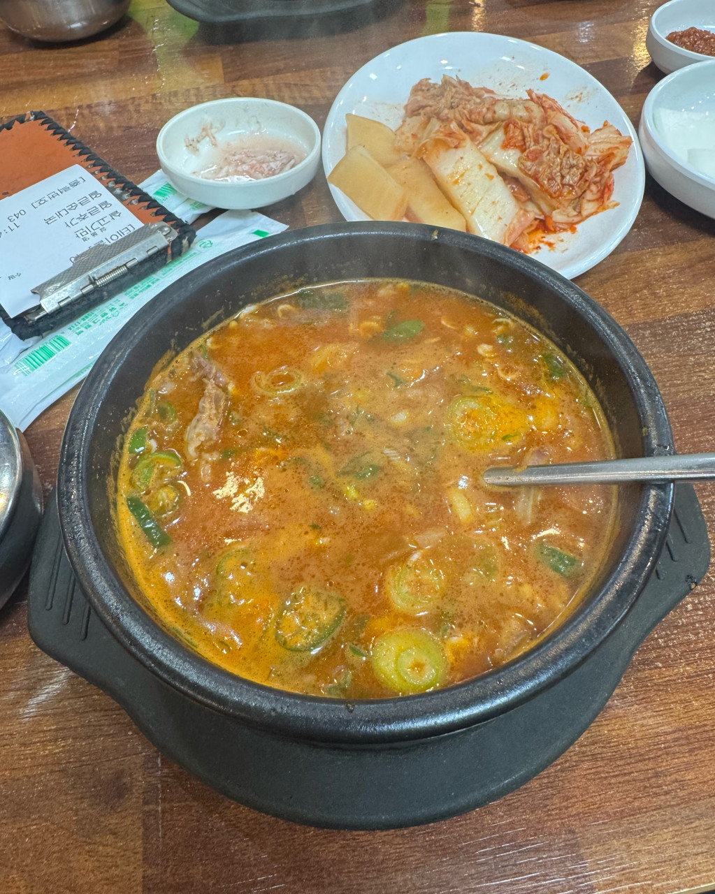 문산순대국