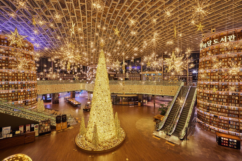 코엑스몰 크리스마스 트리