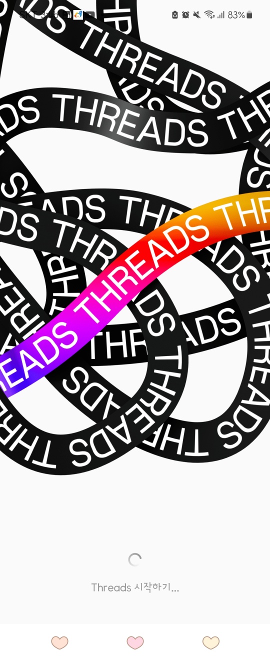 인스타 스레드 쉬운 설치 가입