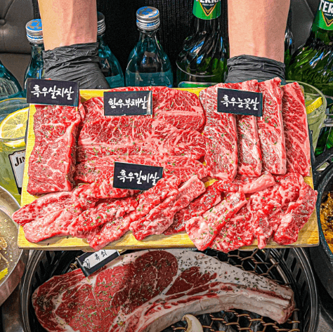 생방송투데이 흑우 토마호크 부산 식당