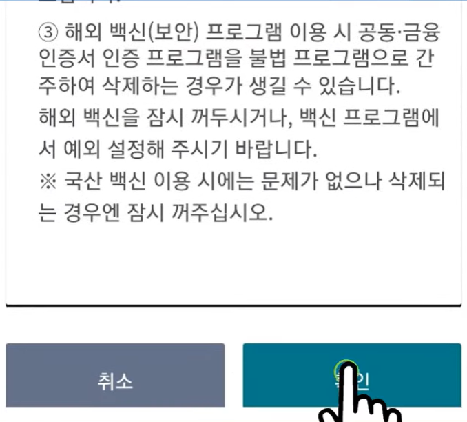 경기도 청소년 교통비 지원사업