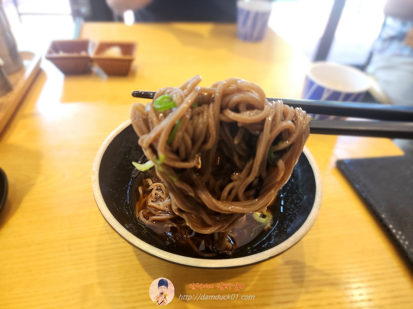 반소바