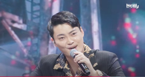 사나이 순정 - 김경민