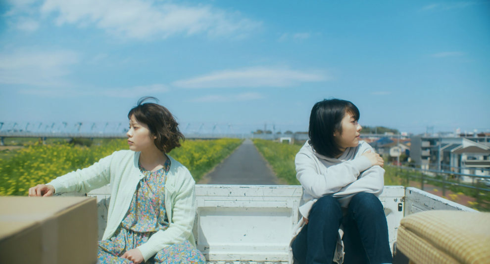 【일본영화 추천】 하마베 미나미 출연 이윽고 바다에 닿다 다시보기 줄거리 결말 후기 리뷰 스포일러