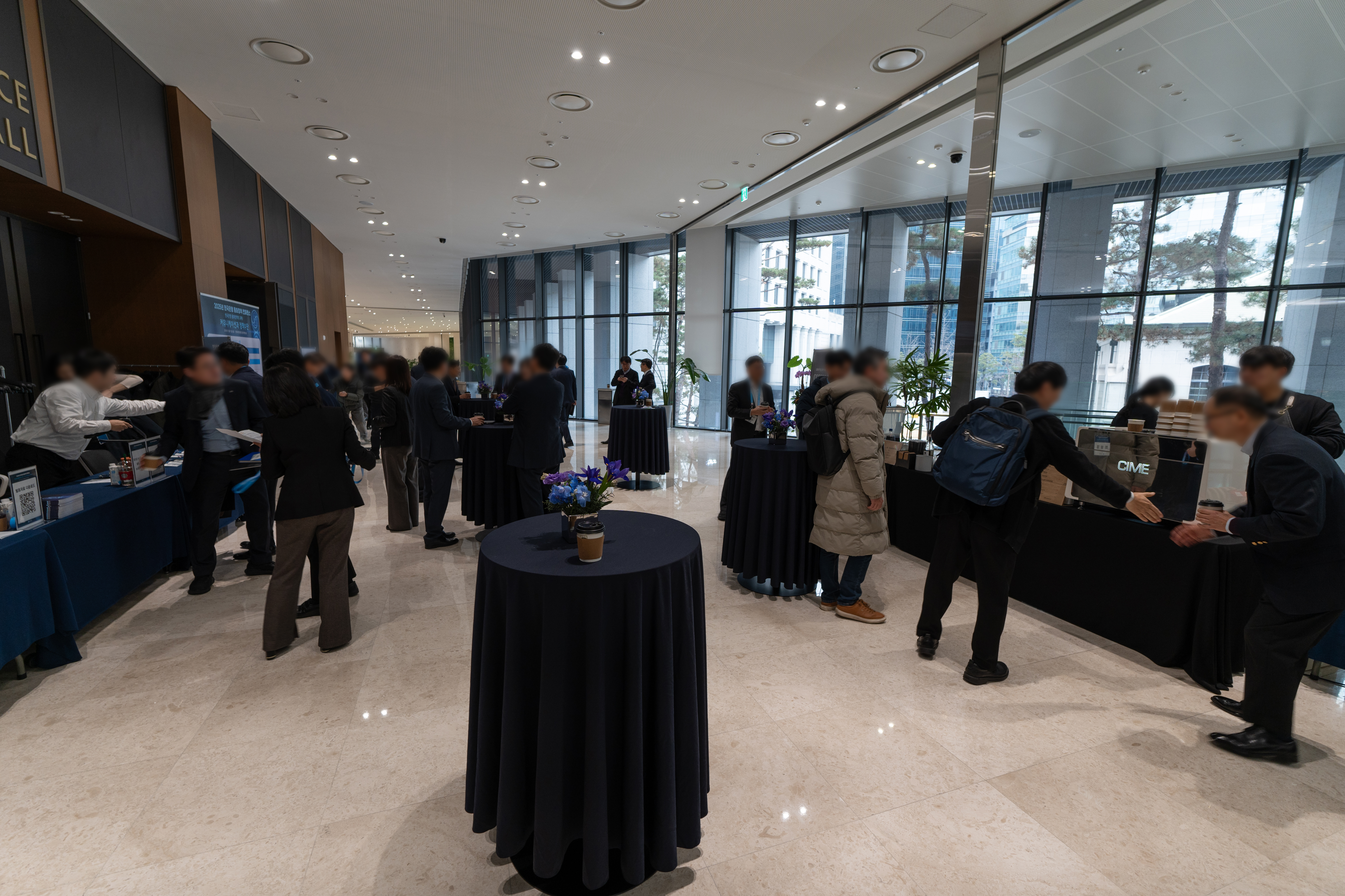 한국은행 커피 케이터링