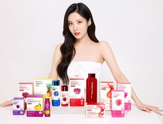 푸드올로지-다이어트