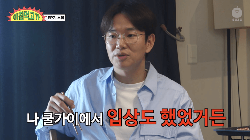 삭센다 다이어트