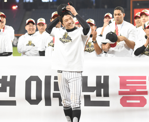 한화 강백호 FA 박해민