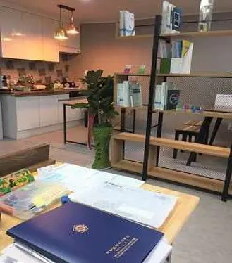하나법무사사무소