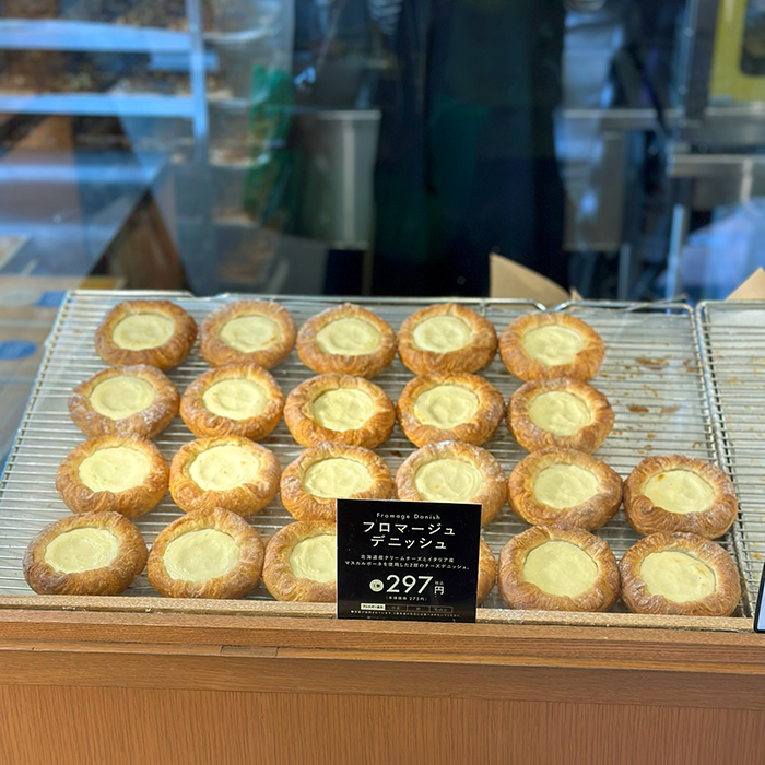 Fromage Danish Dani LeTAO フロマージュデニッシュ デニルタオ