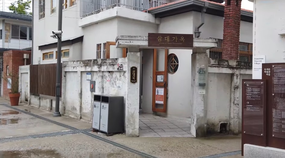 서울근교 갈만한곳, 당일치기여행 추천