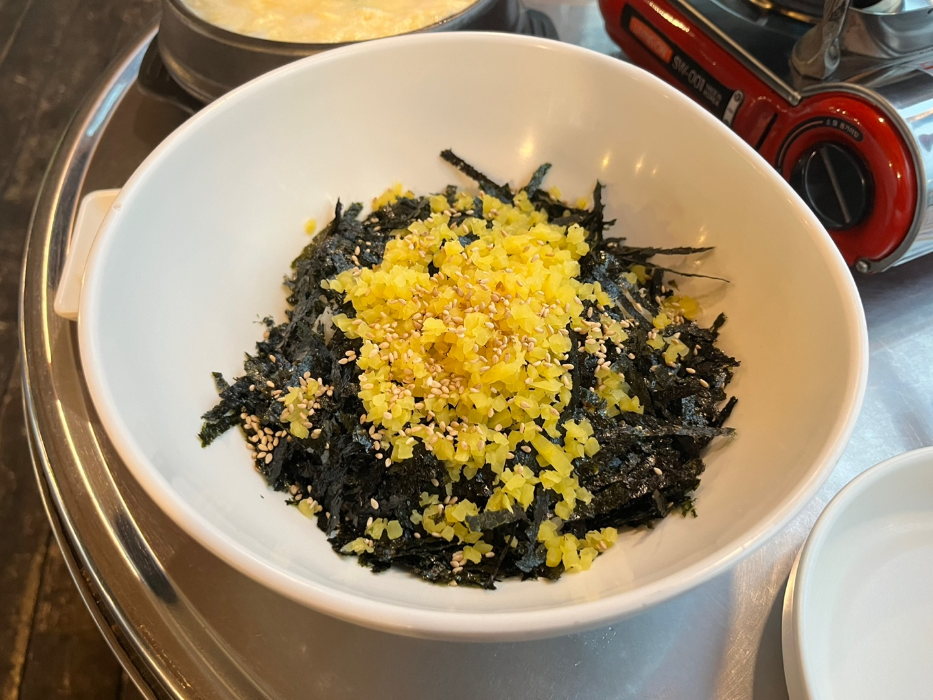 신라의 닭발&amp;#44; 국물무뼈닭발 모습 1