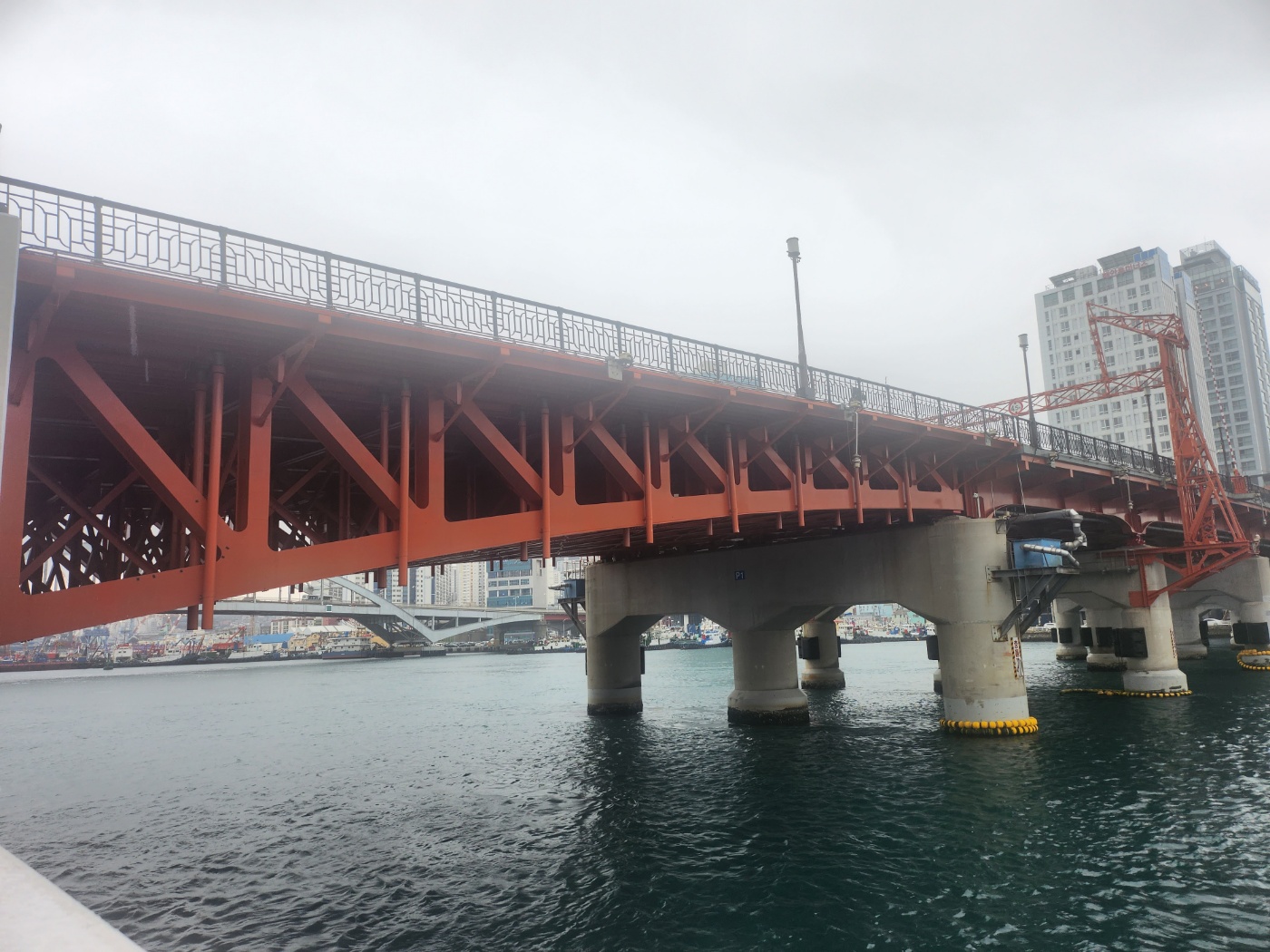 영도대교도개행사