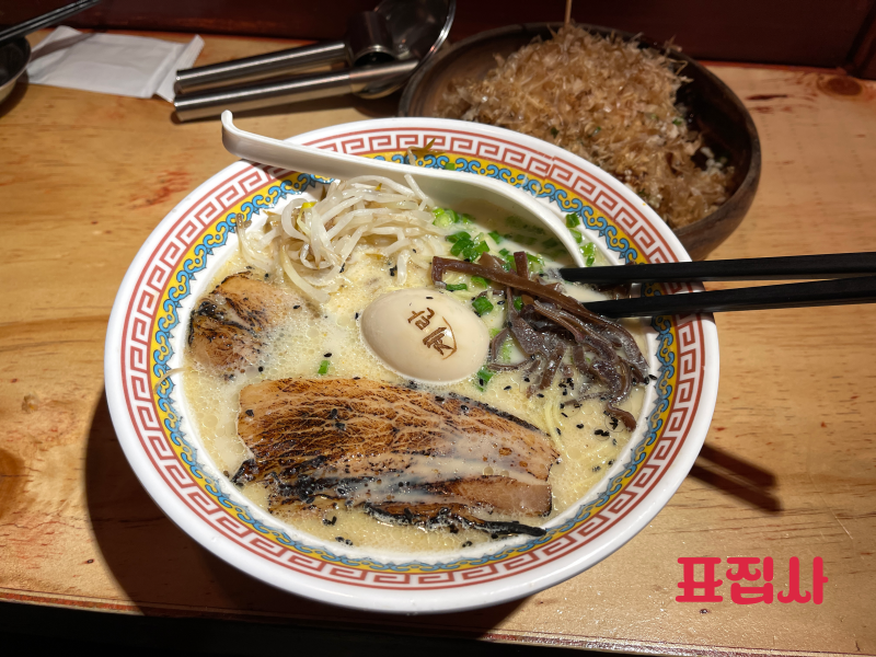 하얀돈코츠 라면