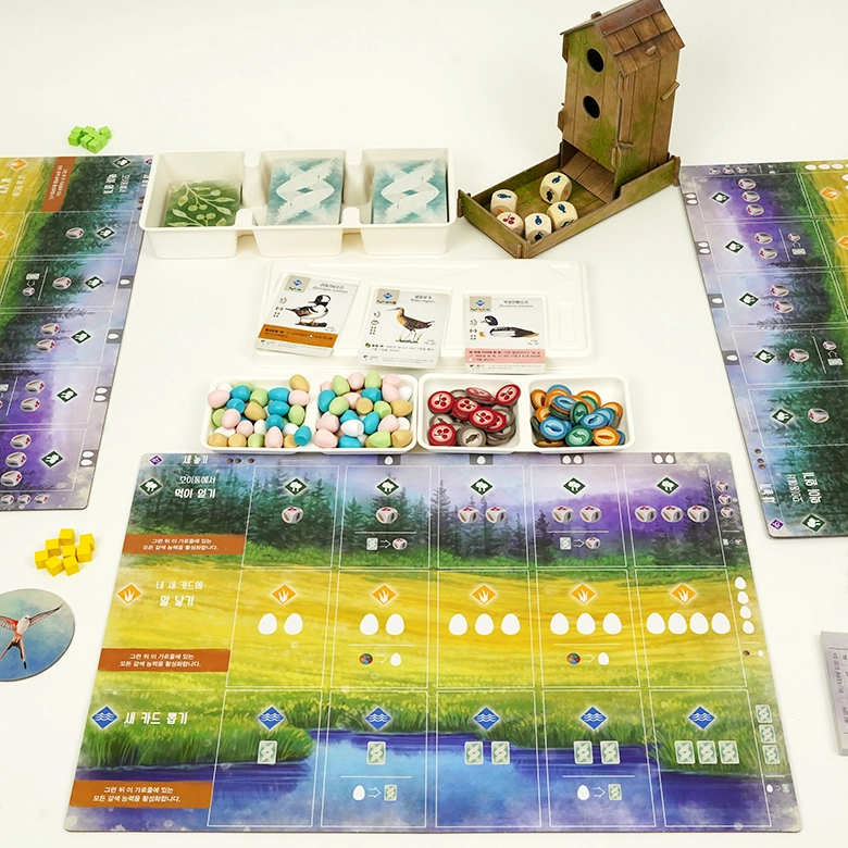 보드 게임 추천