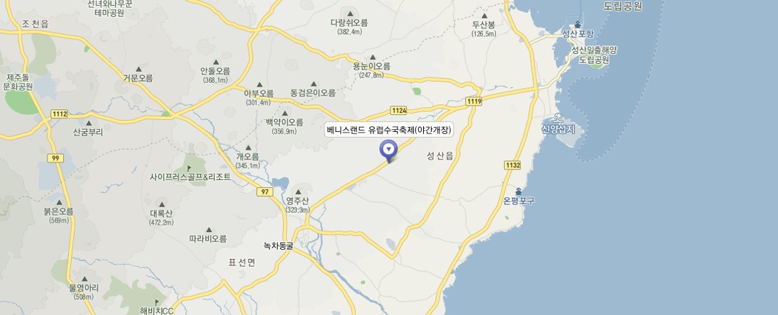 제주 유럽 수국 축제