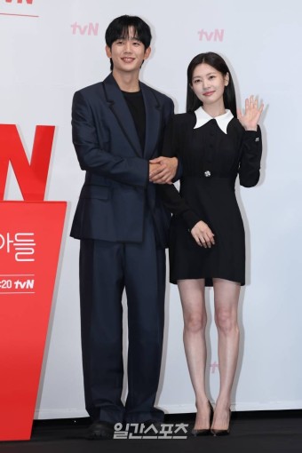 정소민: 프로필