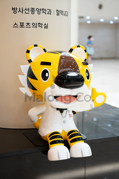 마롱컴퍼니 조형물 4