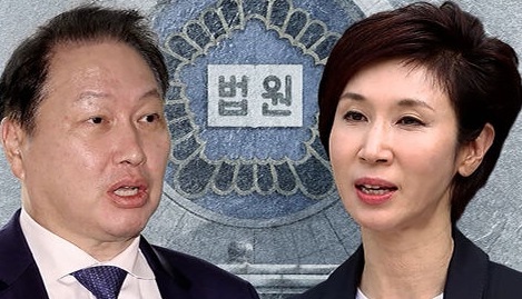 파기환송심에서 달라진 내용1