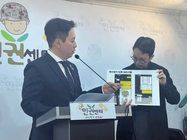 박정택 프로필,박정택 중장,박정택 수도군단장,군 갑질 사례,ROTC 장군 진급