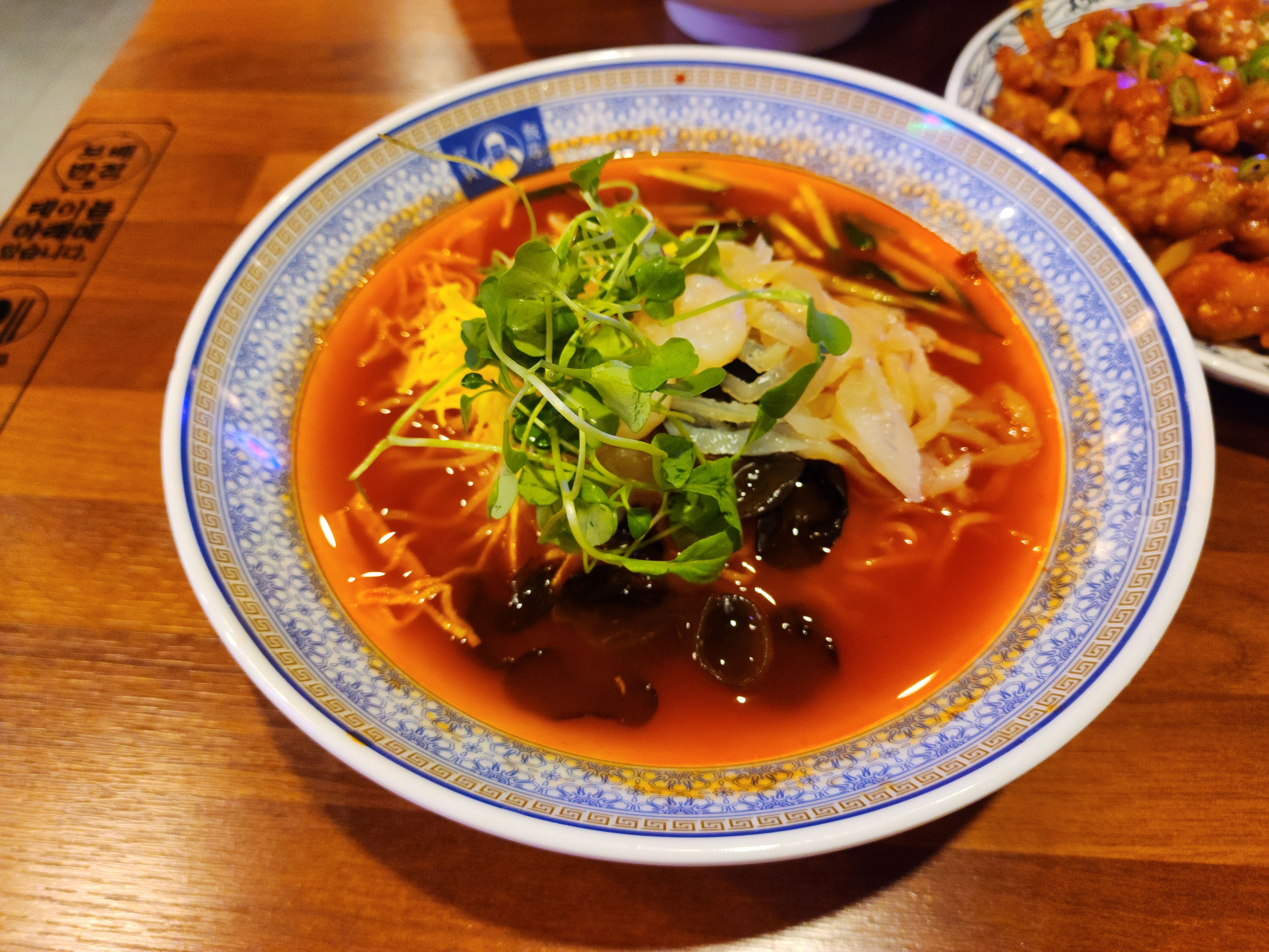 보배반점-쌍문점