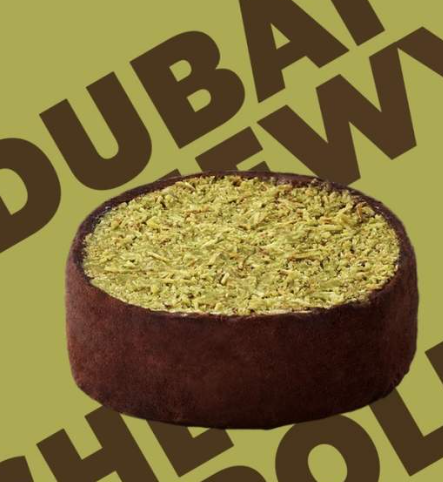 두바이 쫀득 쿠키 유래, 인기 이유, 집에서 간단히 만드는 법