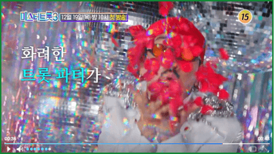 미스터트롯3 참가자 투표하기 및 다시보기