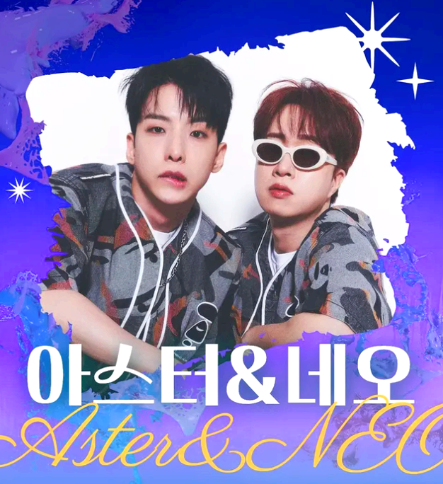 구미대 대학축제